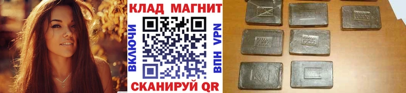 Названия наркотиков Сарапул Конопля Alpha PVP гидра сайт АМФЕТАМИН ЭКСТАЗИ Меф ГАШИШ