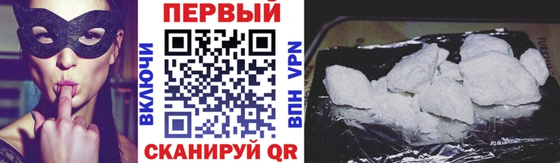 АМФ 98% Сарапул