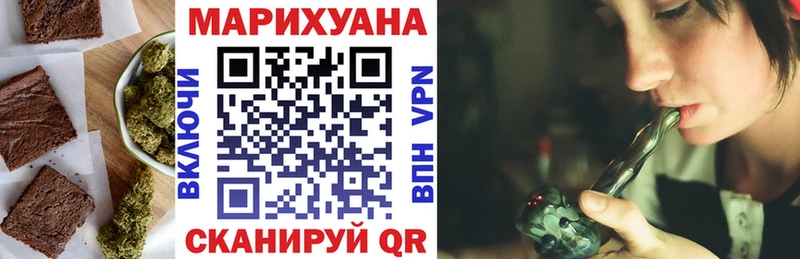 Canna-Cookies марихуана  купить наркотики сайты  Сарапул 