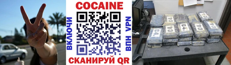 hydra как зайти  наркотики  Сарапул  COCAIN Боливия 