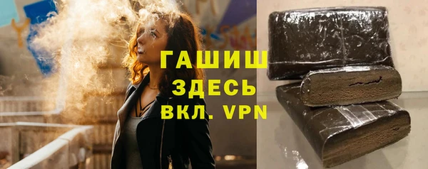 ECSTASY Елабуга