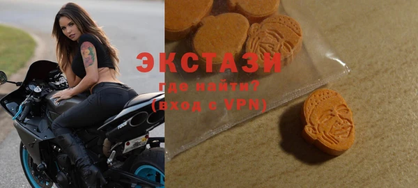 марихуана Ельня