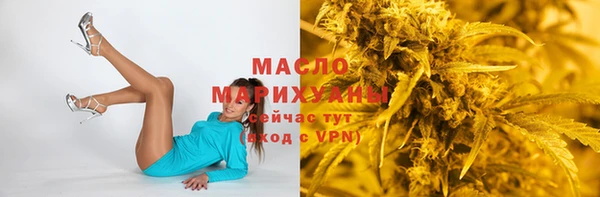 ECSTASY Елабуга