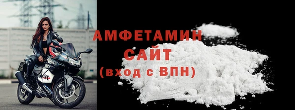 марихуана Ельня