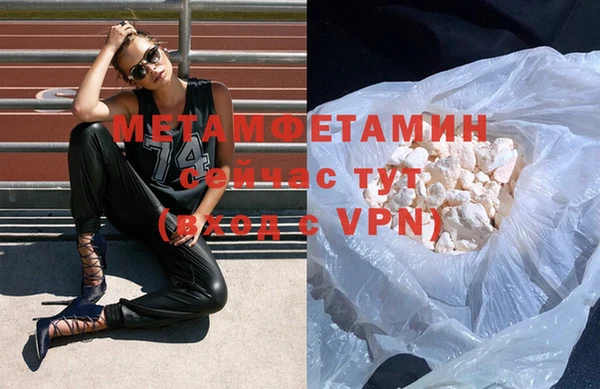 ECSTASY Елабуга