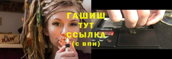 ECSTASY Елабуга