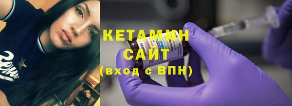 ECSTASY Елабуга