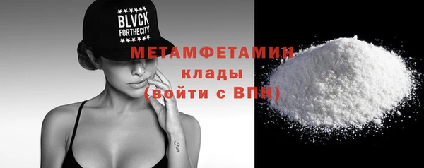 ECSTASY Елабуга