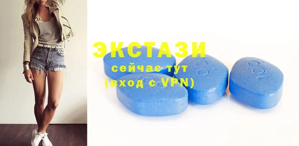 кокаин премиум Елизово