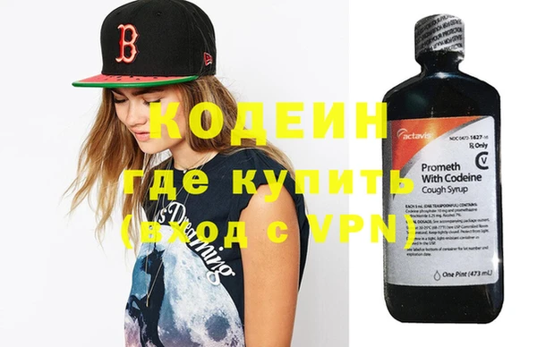 ECSTASY Елабуга