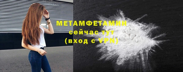 ECSTASY Елабуга