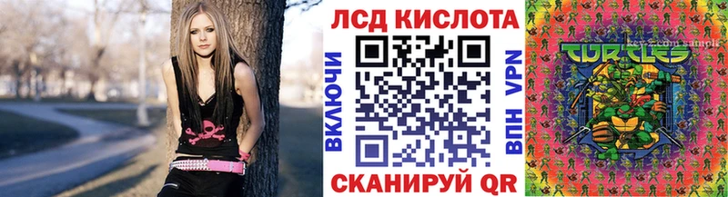где найти наркотики  Сарапул  Наркотические марки 1,5мг 