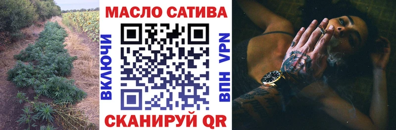 ОМГ ОМГ сайт  Сарапул  ТГК вейп с тгк 
