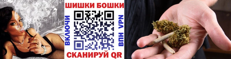 где купить наркотик Сарапул даркнет какой сайт Каннабис гибрид